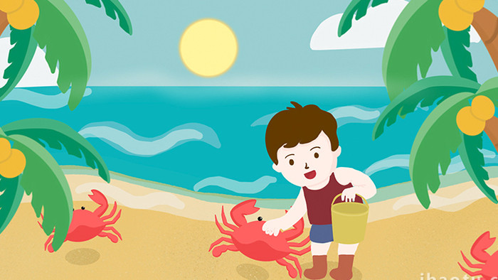 易用卡通插画mg动画夏天类海边捉螃蟹