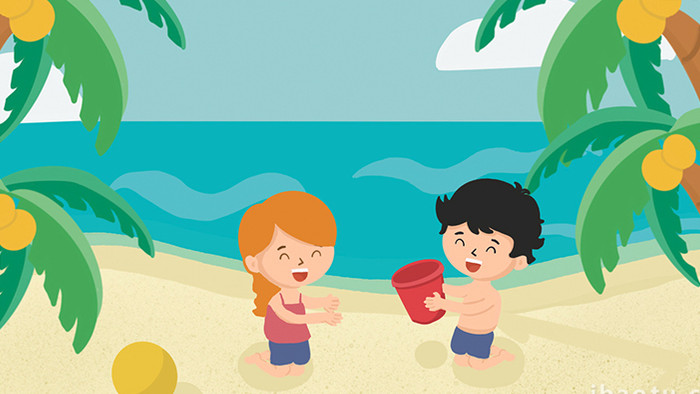 易用卡通插画mg动画夏天类海边小孩玩耍