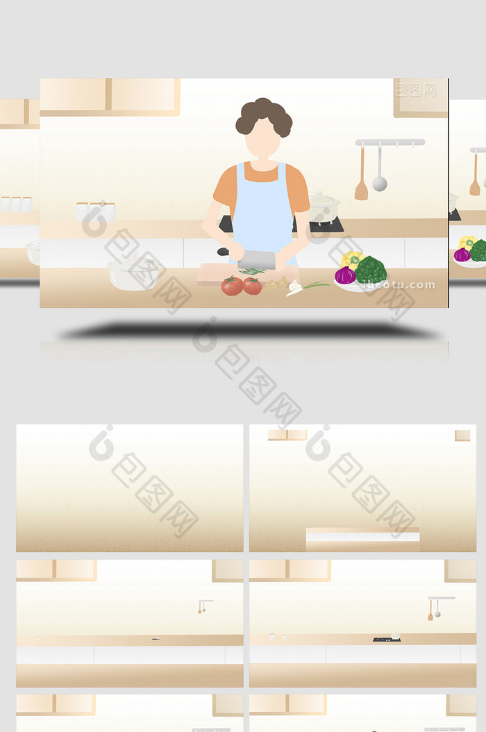易用组合插画mg动画厨房类厨房做菜