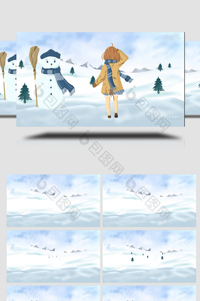 易用mg动画组合素材插画雪天人眺望远方
