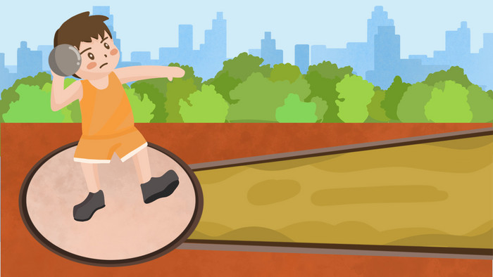 易用卡通类mg动画校园类铅球场铅球