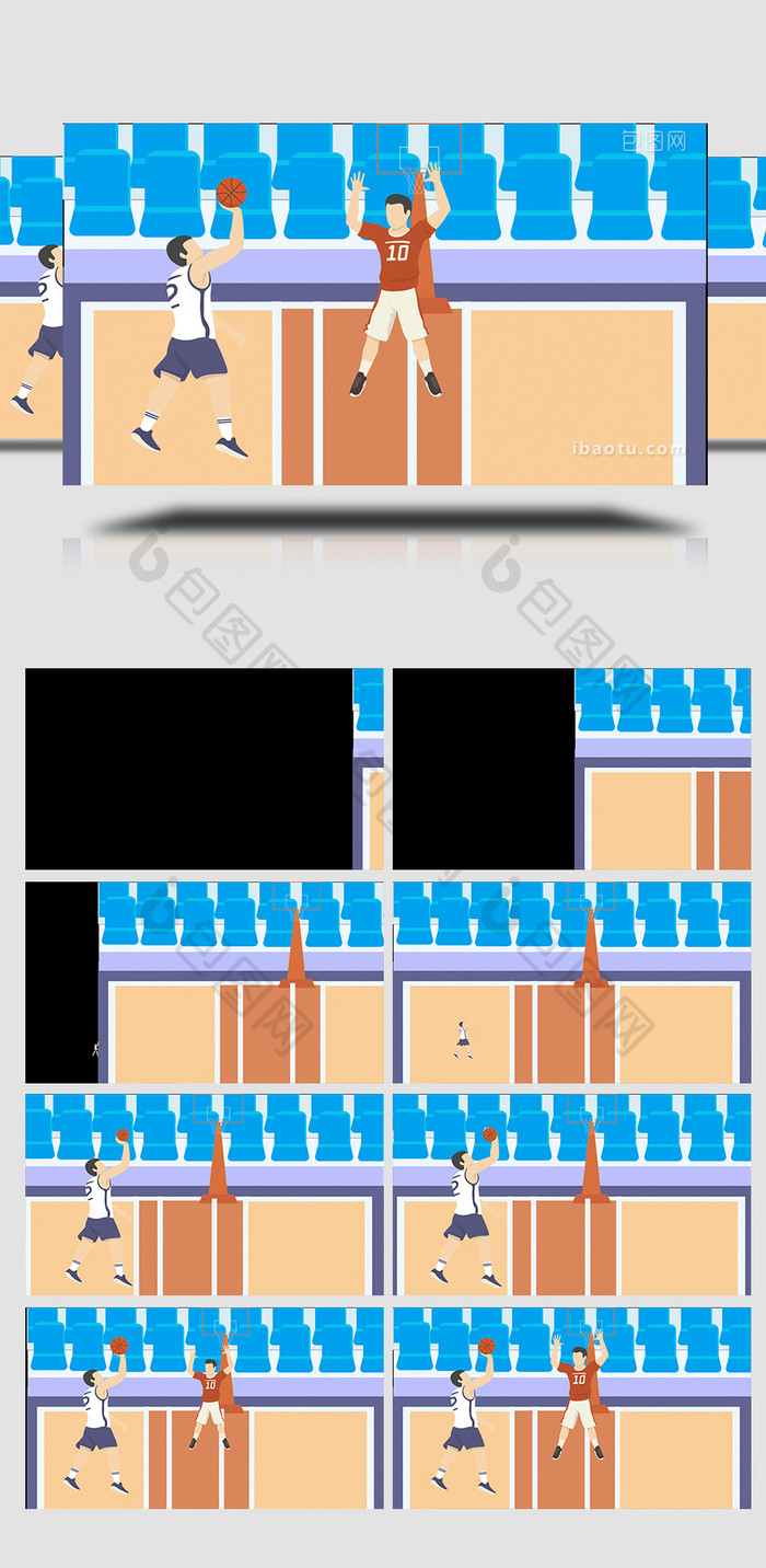 易用卡通类mg动画校园类篮球场打篮球