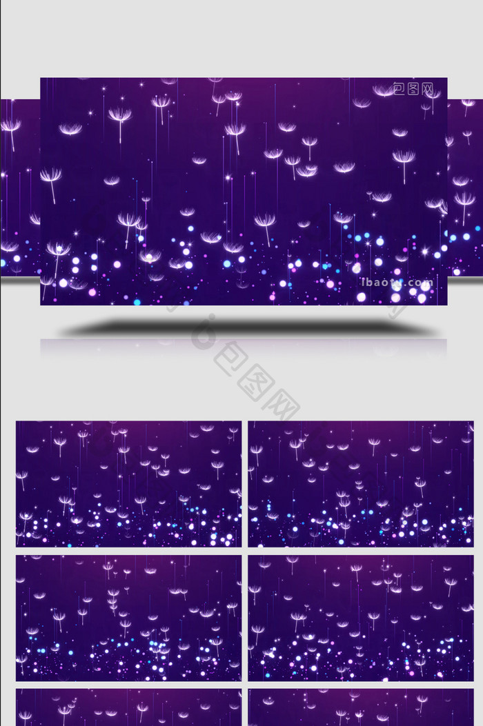 紫色温馨浪漫动态背景AE模板
