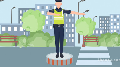 易用卡通类mg动画插画类职业警察指挥交通