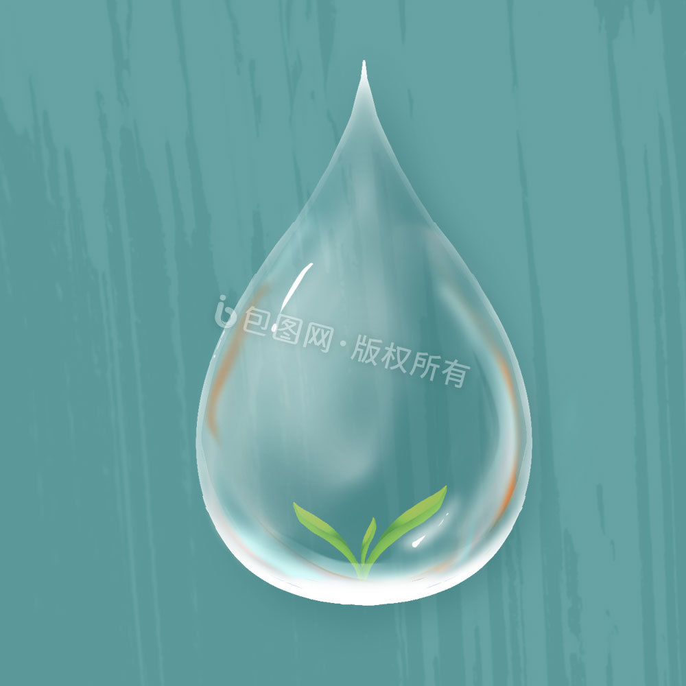 植树节发芽水滴绿色生态gif动图下载-包图网
