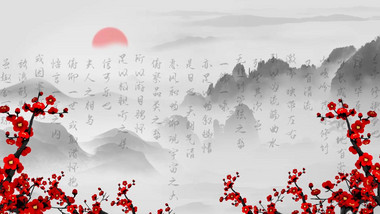 书法背景-书法背景图片-【包图网】