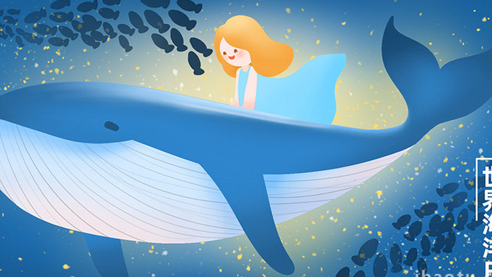 易用mg动画插画类海洋类小女孩坐在鲸鱼上