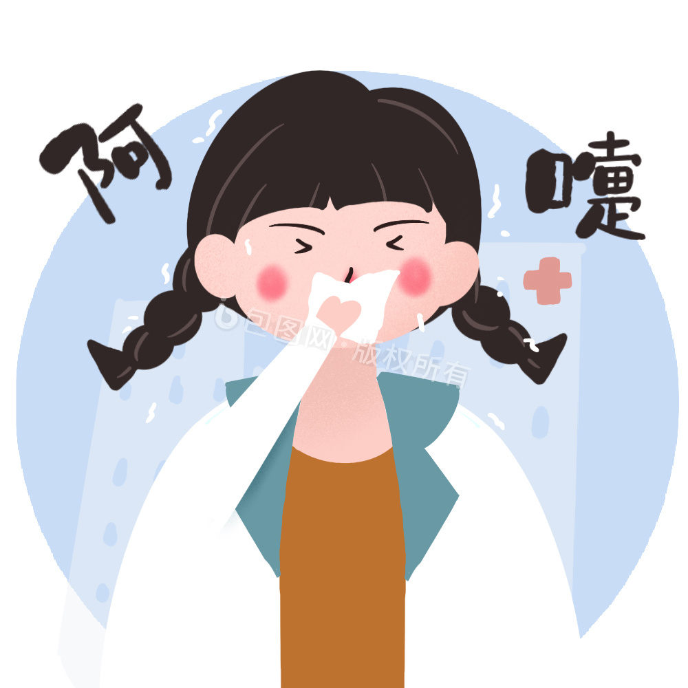 医疗感冒打喷嚏小女孩生病动图gif