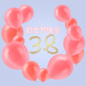38妇女节气球动图GIF