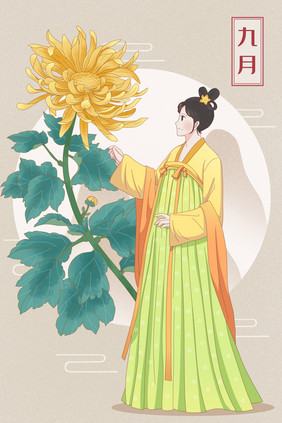 花仙子九月菊花插画