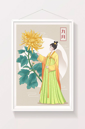 花仙子九月菊花插画图片