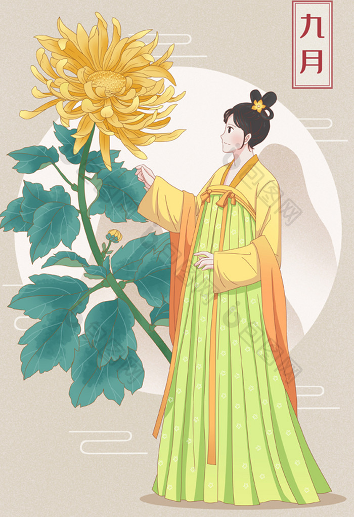 花仙子九月菊花插画