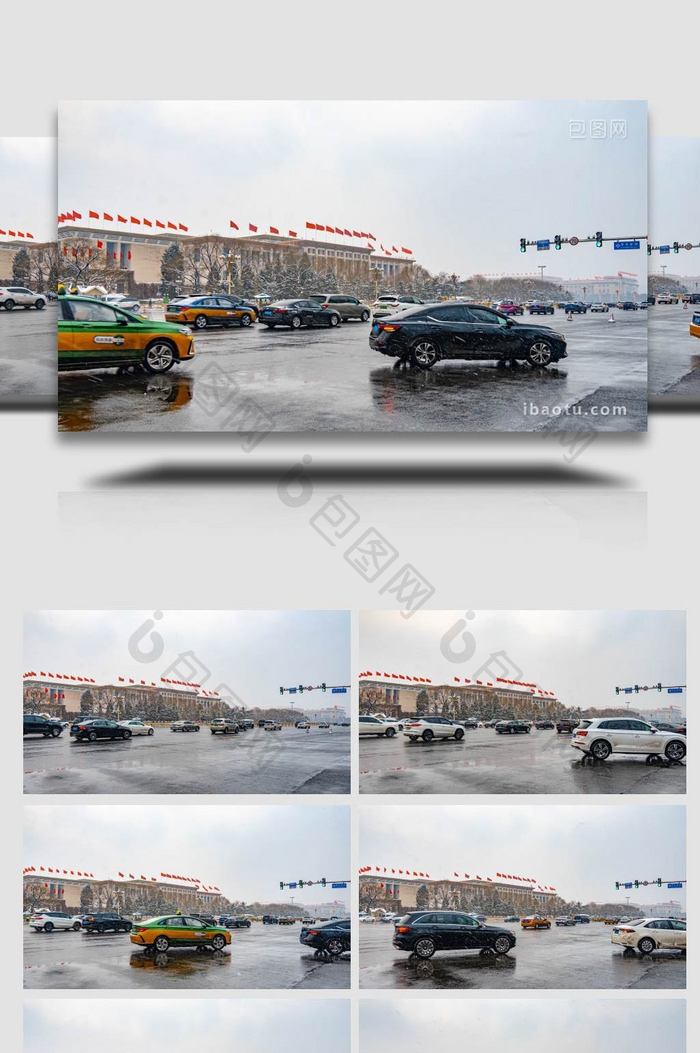 震撼北京人民大会堂风雨极速车流8K延时