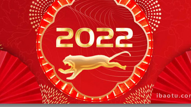 2022紅色喜慶國潮風虎年背景視頻