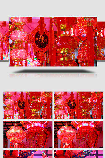 节日装饰彩灯灯笼灯光红色福字喜庆氛围4K图片