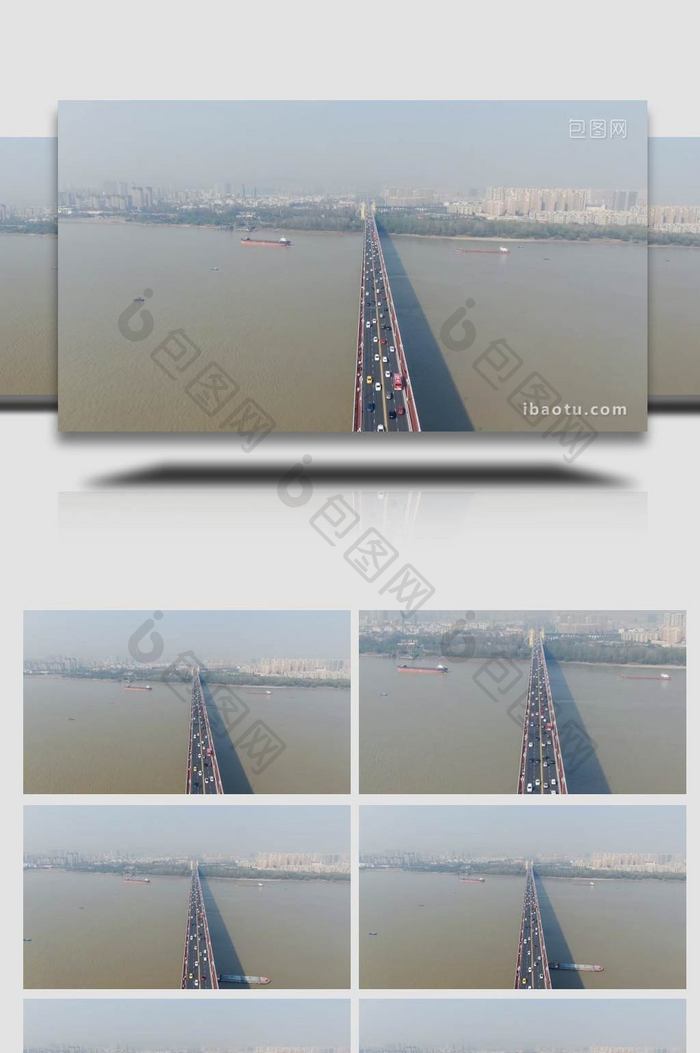 大气江苏南京长江大桥地标建筑航拍