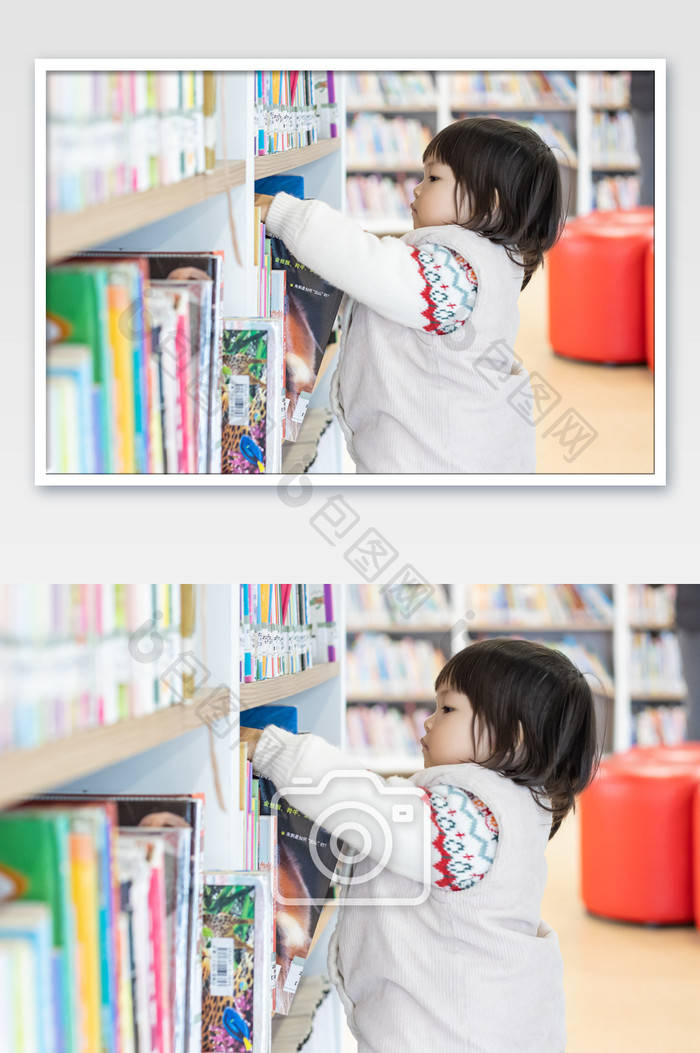 幼儿园早教图书馆
