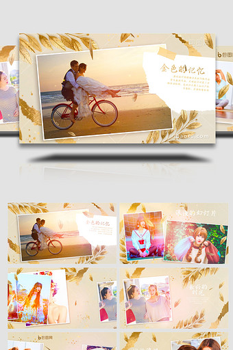 金色树叶优雅浪漫回忆照片写真相册AE模板图片