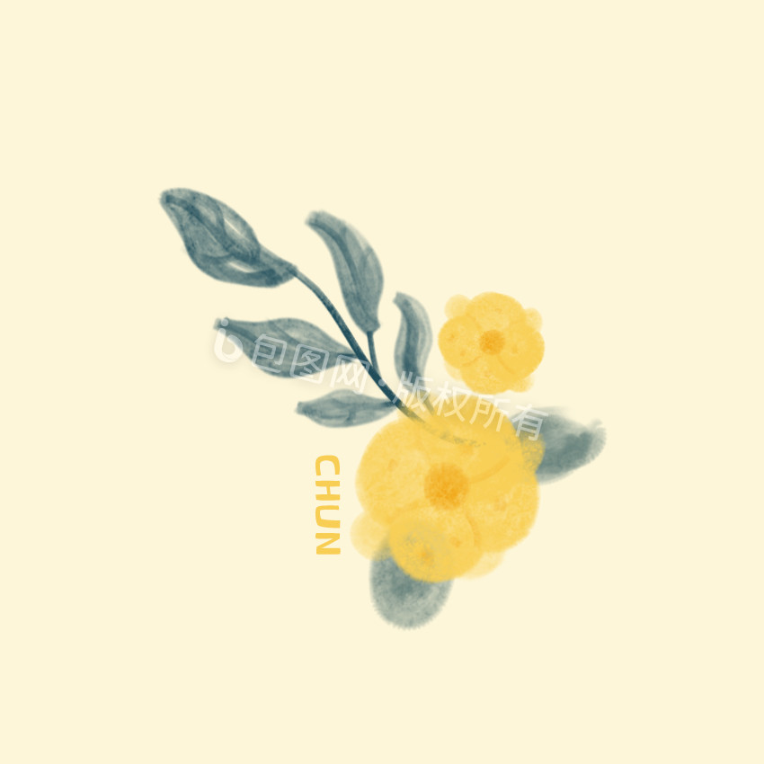 米黄色水彩手绘春天动效动图GIF图片