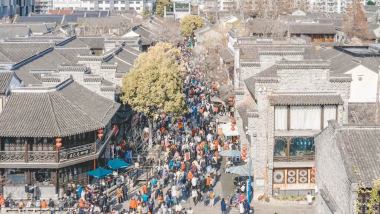 老门东图片-老门东素材免费下载-包图网