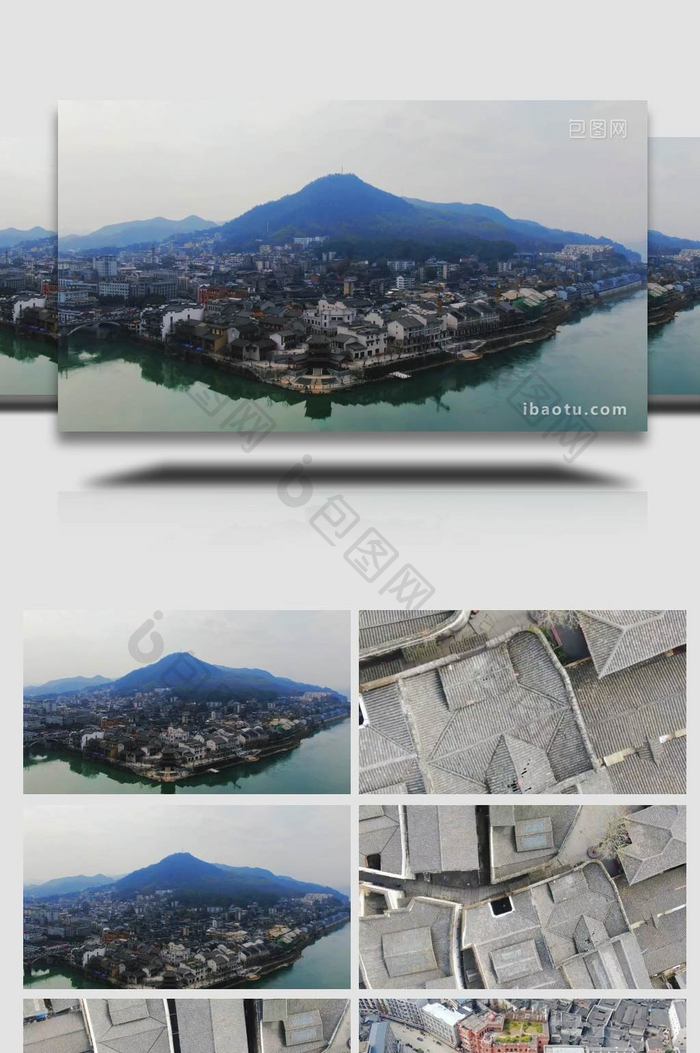 古代建筑湖南怀化洪江古商城4A景区航拍