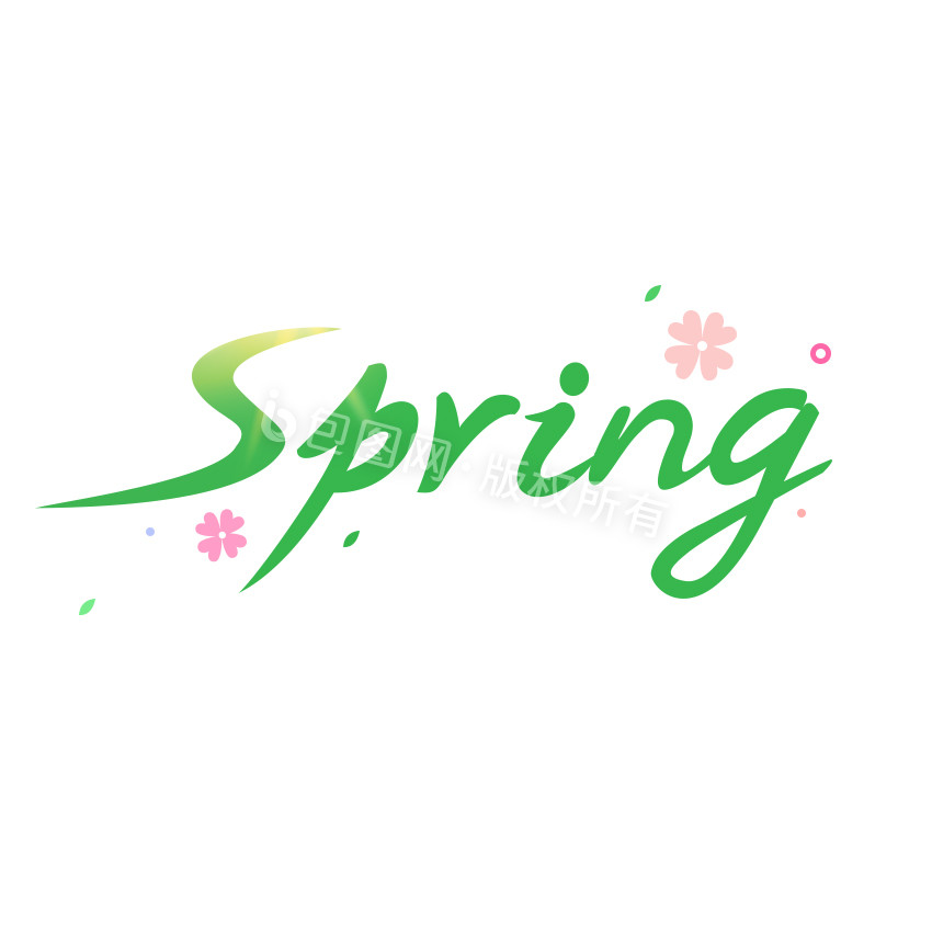 绿色春天spring字体设计表情包GIF