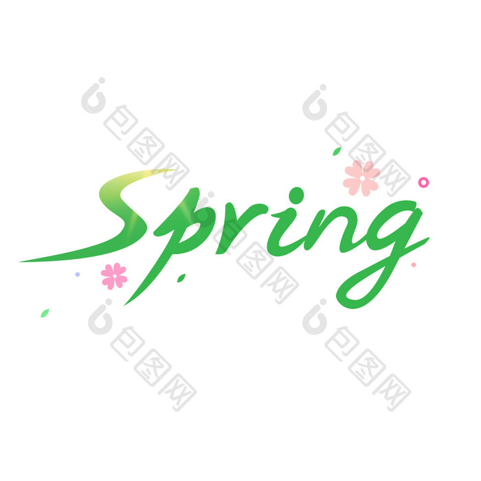 绿色春天spring字体设计表情包GIF