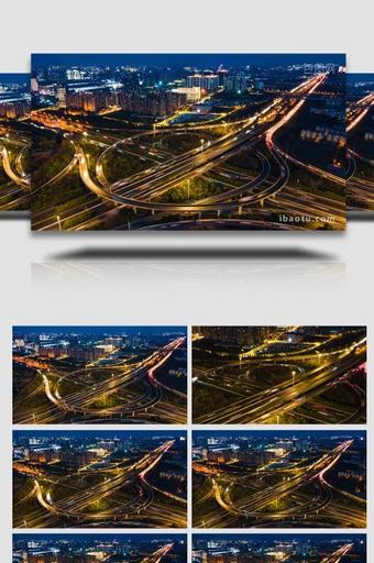 震撼南京城市交通夜景航拍延时图片
