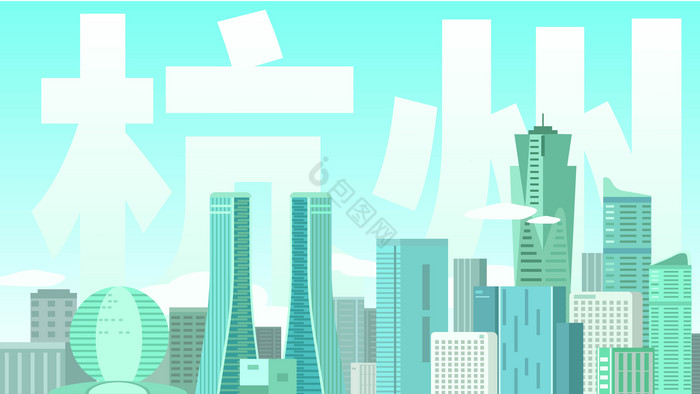 杭州城市图片-杭州城市素材免费下载-包图网