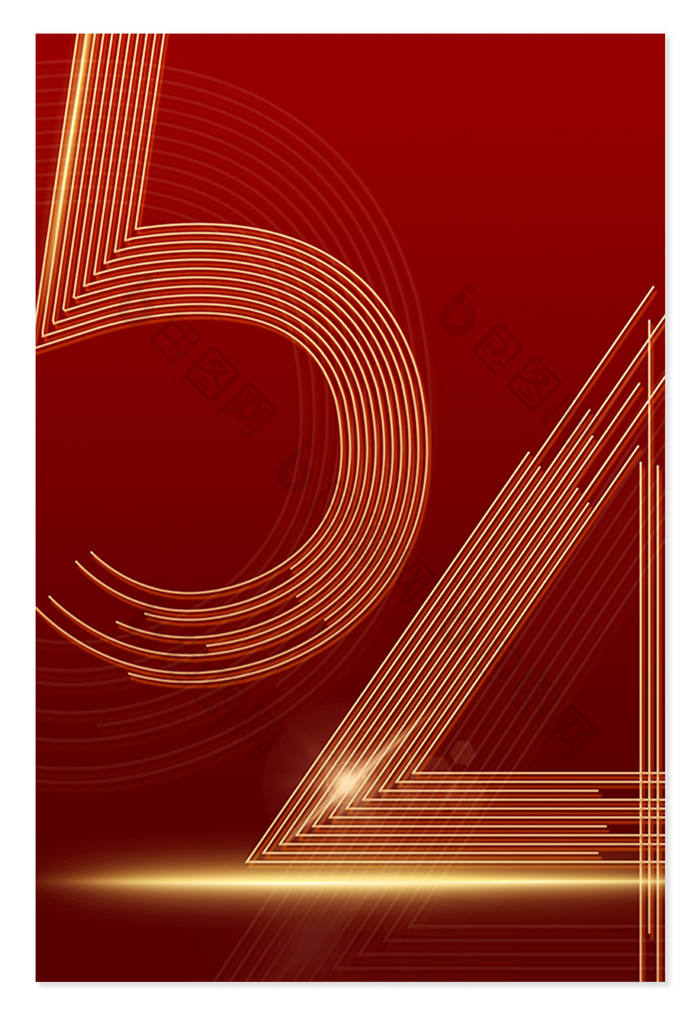 红色五四青年节数字纹理背景
