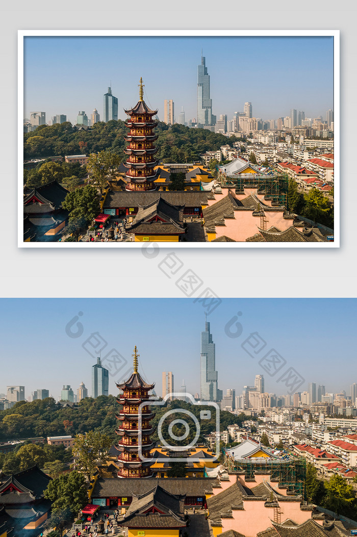 蓝色大气南京紫峰大厦与古鸡鸣寺同框摄影图