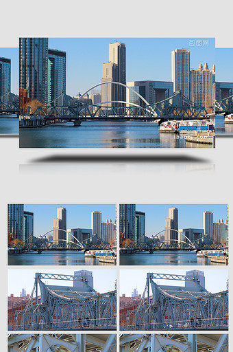 城市地标建筑天津解放桥海河河流桥梁实拍图片
