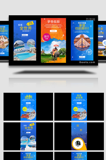 6款旅游旅行手机竖版海报动画宣传AE模板图片