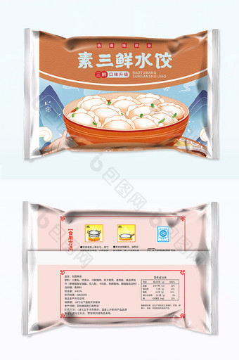 传统国潮风速冻水饺包装图片