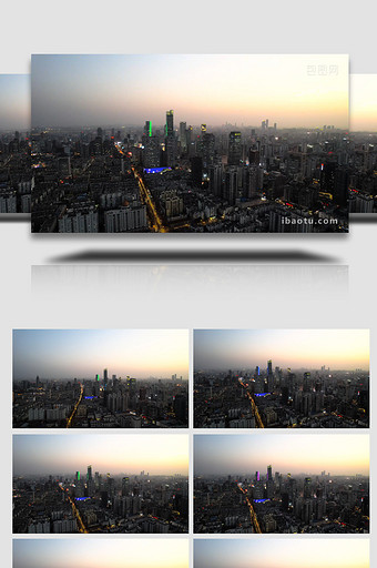 城市夜景南京天际线新街口商圈夜景4K航拍图片
