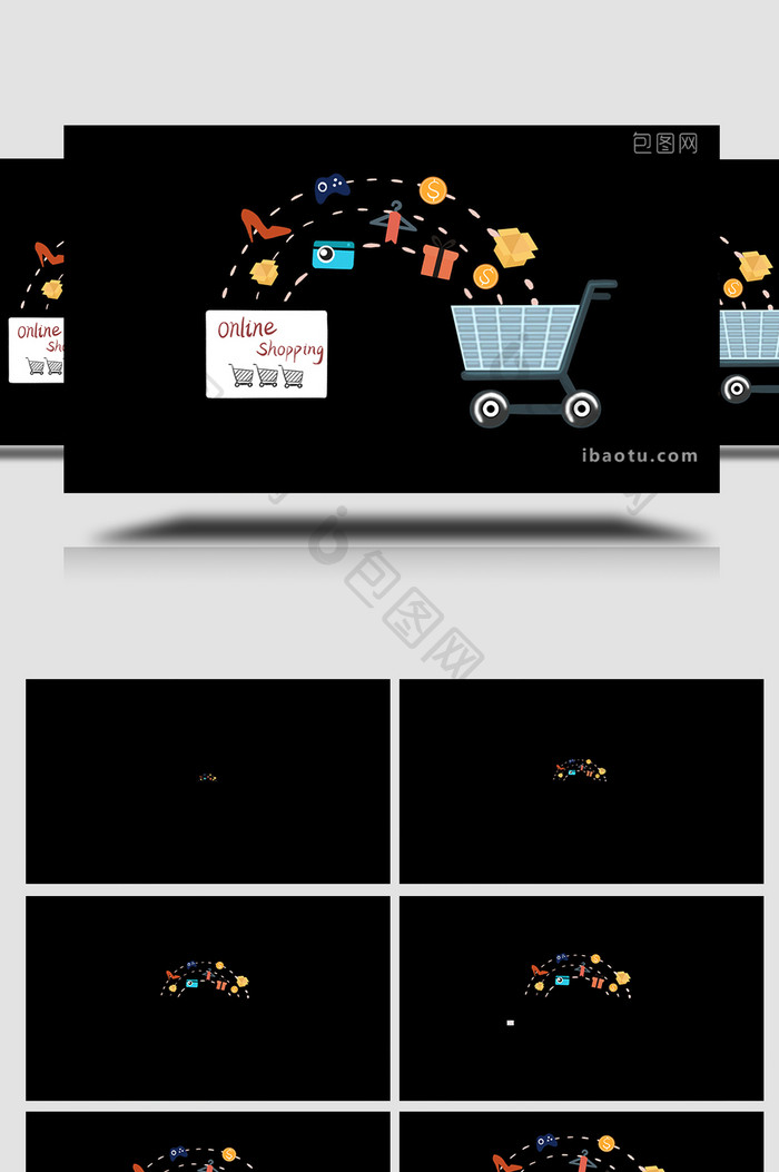 易用mg动画组合素材插画商务类网上购物