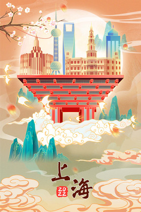 中国风山水建筑上海东方明珠世博会插画图片