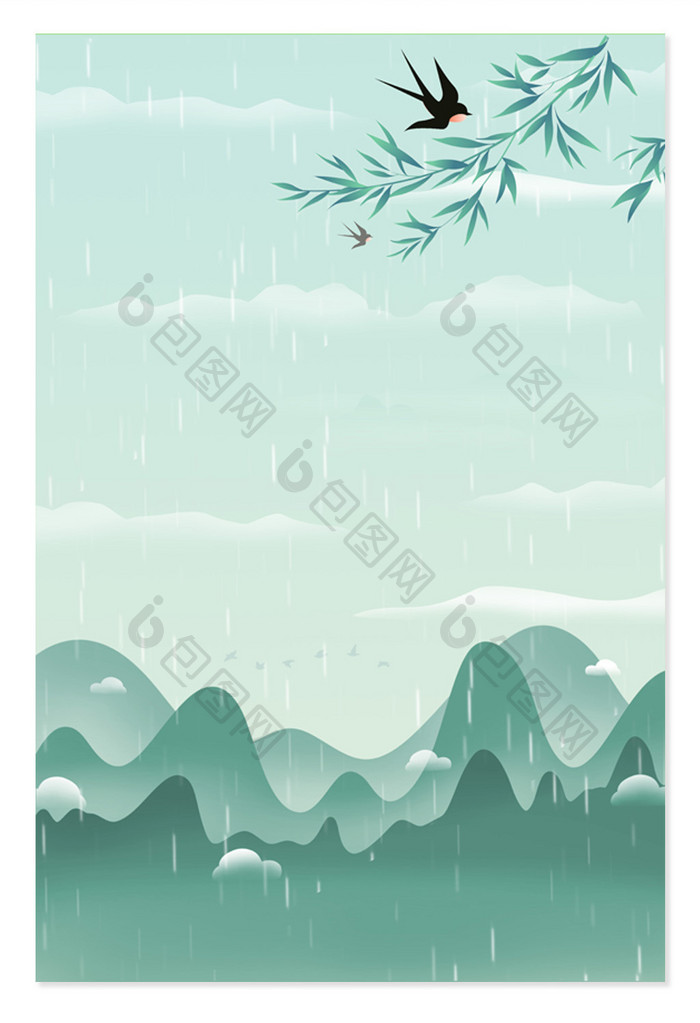 谷雨山水中国风背景