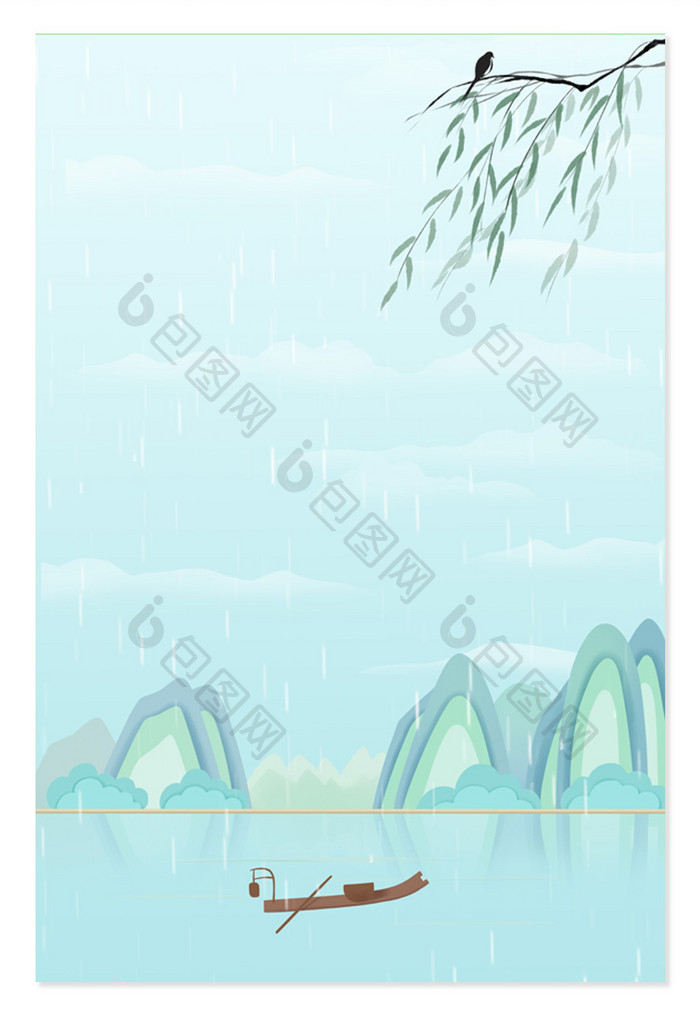 谷雨山水柳树燕子背景