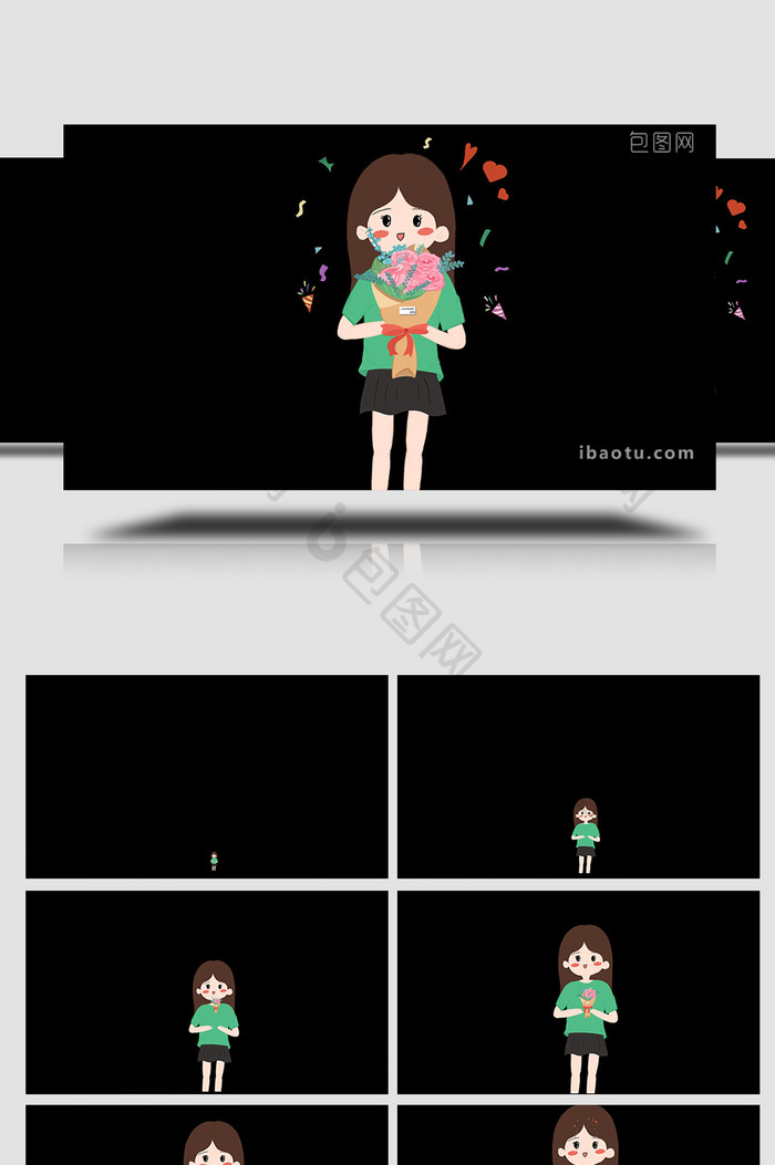 易用mg动画组合素材插画类女孩抱着鲜花