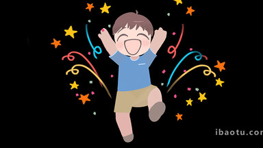 易用mg动画组合素材插画类行为类喝彩庆祝