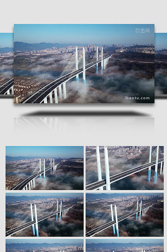 城市震撼云雾中的重庆蔡家嘉陵江大桥航拍图片