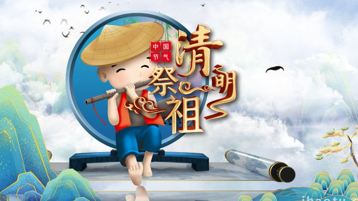 中国风传统清明节图文展示AE模板