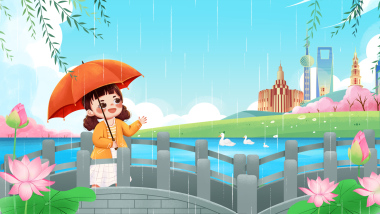 卡通下雨图片-卡通下雨素材免费下载-包图网
