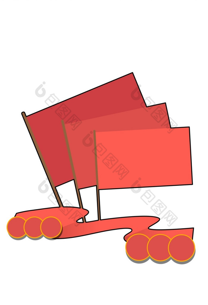 劳动节红旗装饰性元素