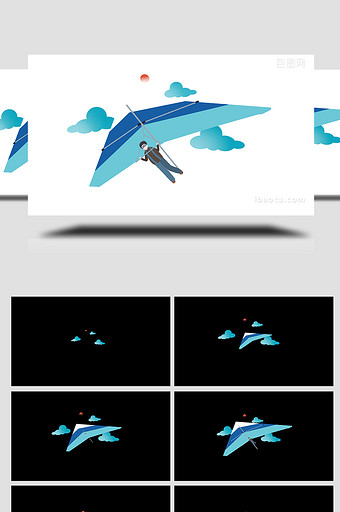 易用mg动画组合素材插画类体育运动类滑翔图片