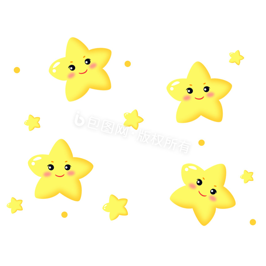 黄色简约闪闪可爱星星微笑表情包GIF图片