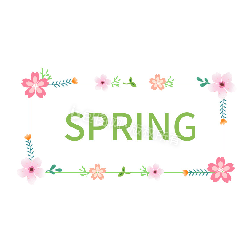 彩色春天花卉元素方框表情包GIF图片