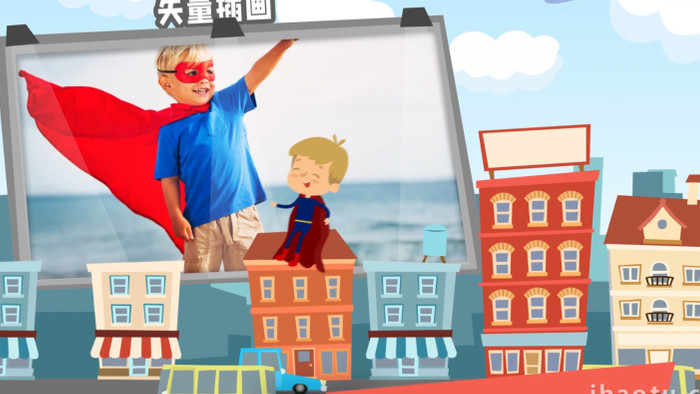 卡通小超人全世界飞行照片相册动画AE模板