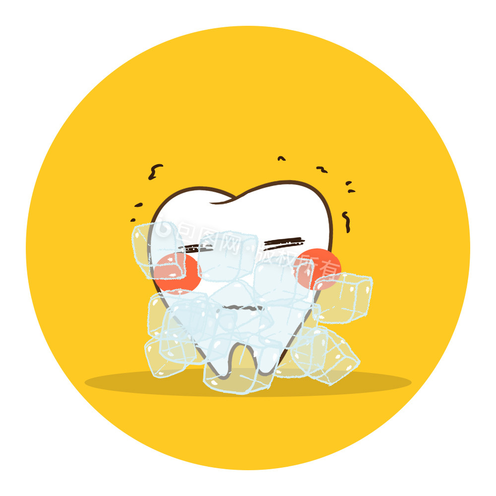 医疗牙齿冷冰冻刷牙泡沫动图gif